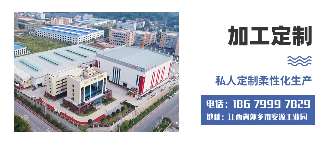 1617071404815954.jpg 聯(lián)系方式1.jpg