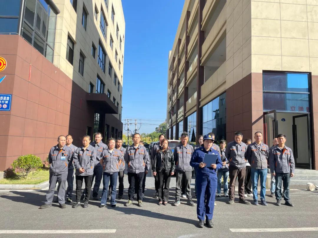 消防演練進(jìn)車間，筑牢防火安全線——艾特傳質(zhì)消防演練