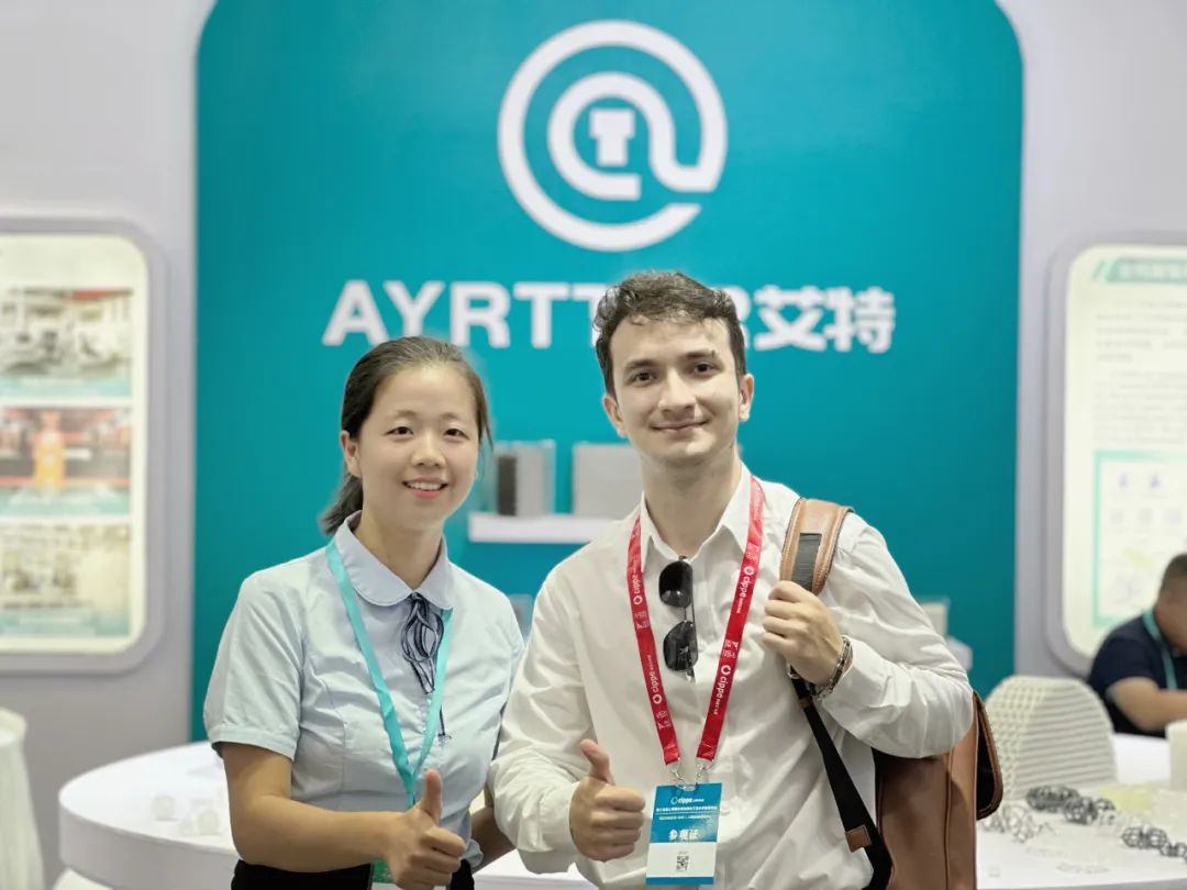 精彩紛呈！艾特公司亮相2023第十五屆上海國際化工裝備博覽會